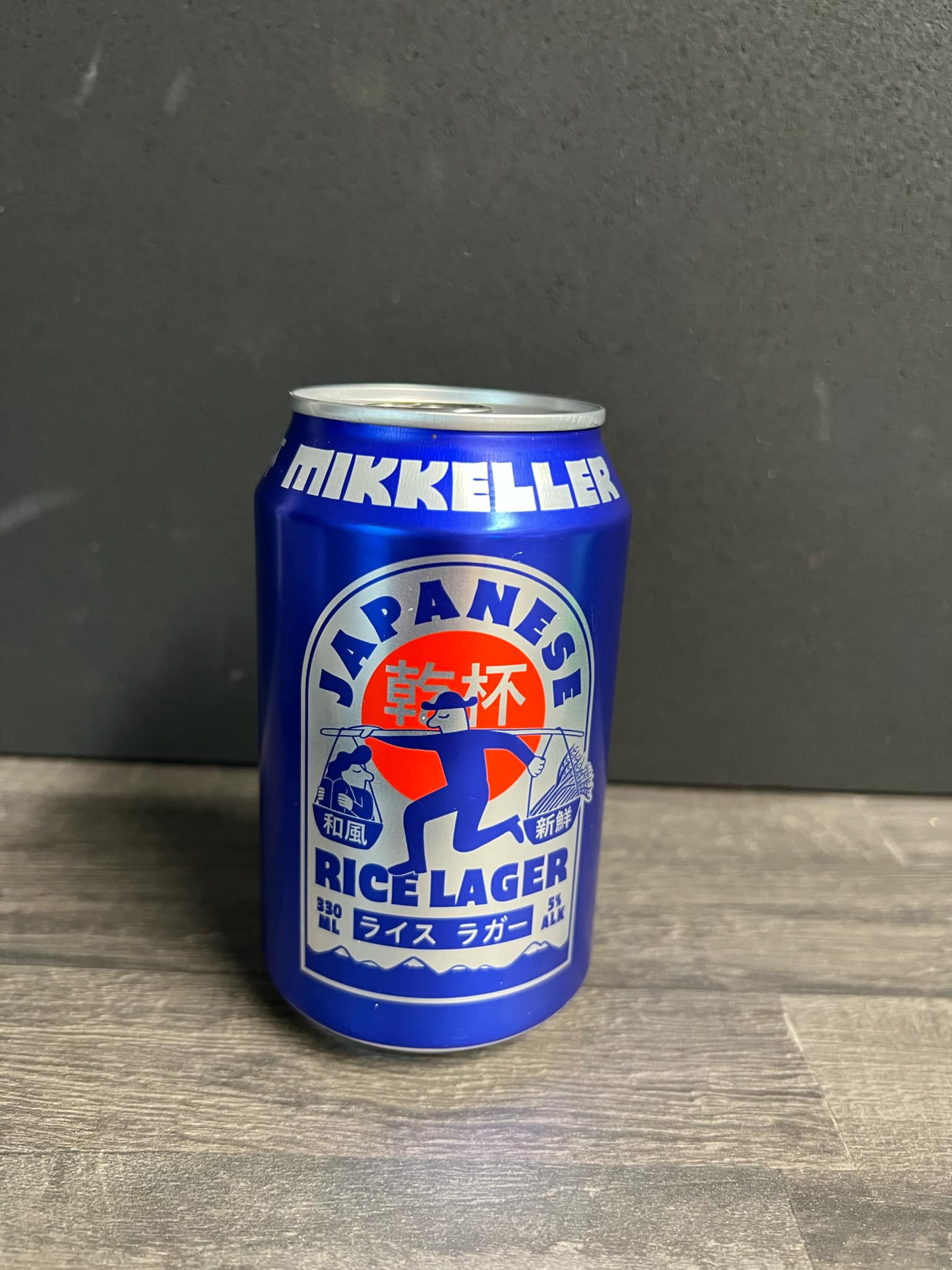 Mikkeller - Japanese Rice Lager